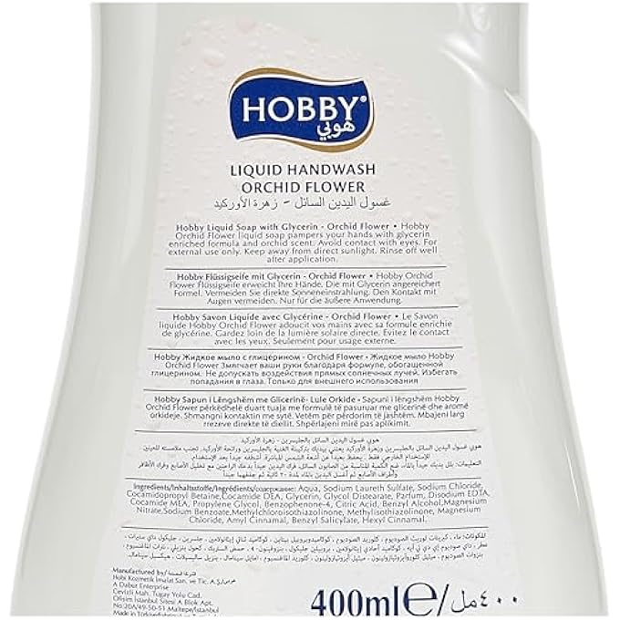 Hobby صابون سائل لليدين برائحة زهرة الأوركيد | مضاد للبكتيريا وقيمة pH صديقة للبشرة | صابون مرطب مع الجلسرين | 400 مل (عبوة قيمة من 3) - Image 5